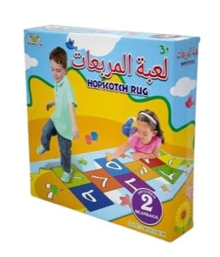 لعبة المربعات
