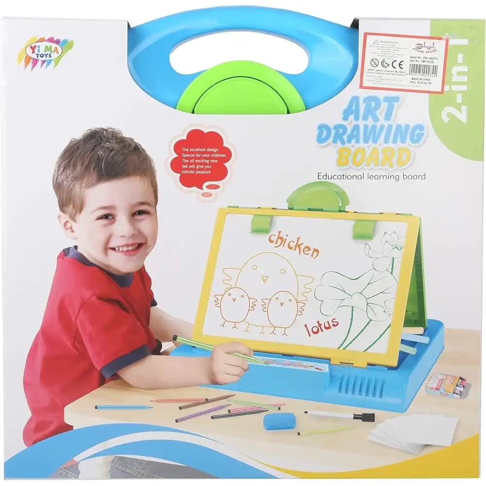 سبورة الرسم