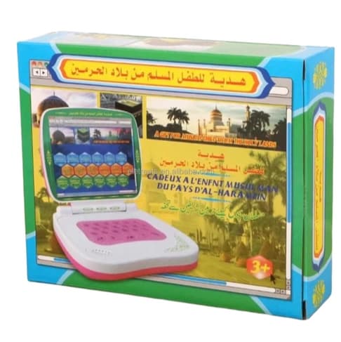 لابتوب الاطفال